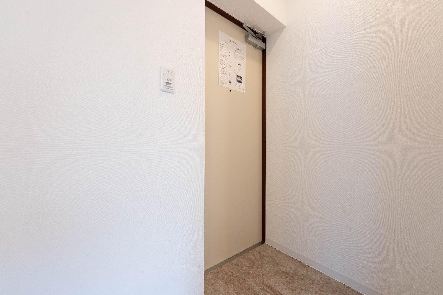 Tasuki Smart Higashishinjuku Apartment Tokio Exterior foto