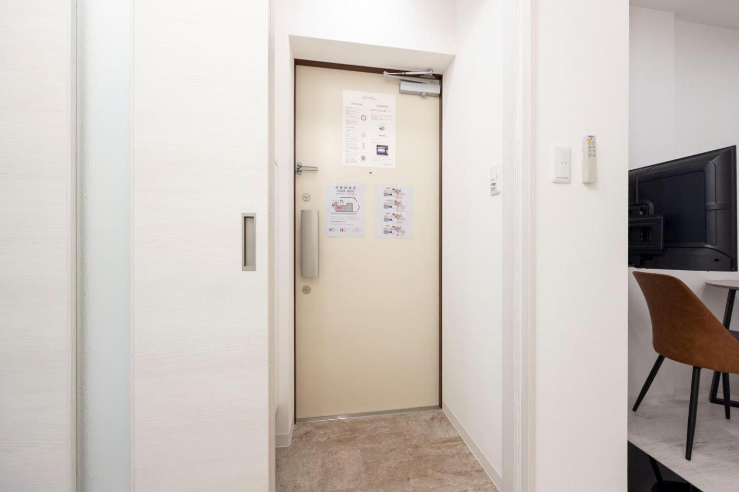 Tasuki Smart Higashishinjuku Apartment Tokio Exterior foto